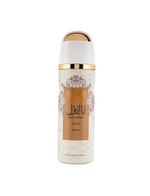  NUSUK Ana Al Awwal Deodorant for Men - 200ml