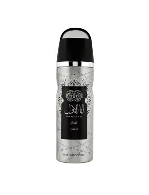 Nusuk Ana Al Awwal Premium Imported Deodorant, Fresh & Soothing Fragrance, Long Lasting Body Spray For Men, Made in UAE, 200ml