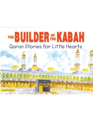 The Builder of the Kabah