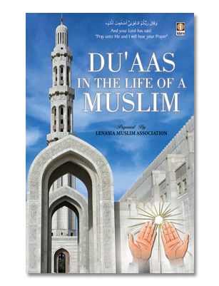 Duas in the Life of a Muslim