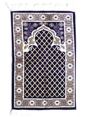 Luxury Velvet Islamic Prayer Rug / Janamaz / Musallah Purple