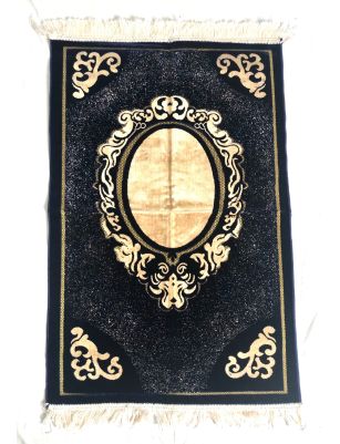 Velvet Islamic Prayer Rug / Janamaz / Musallah Black