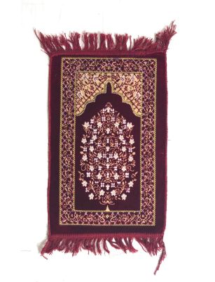 Kids Velvet Islamic Prayer Rug Maroon