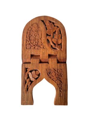 18 Inch Wooden Folding Quran Stand / Rehal