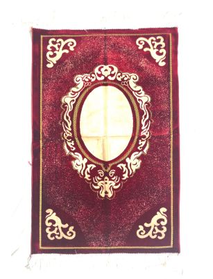 Velvet Islamic Prayer Rug / Janamaz / Musallah Maroon